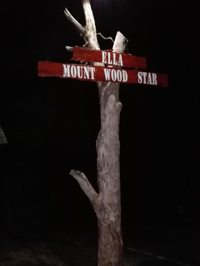 فيلا Mount Wood Star إيلا المظهر الخارجي الصورة